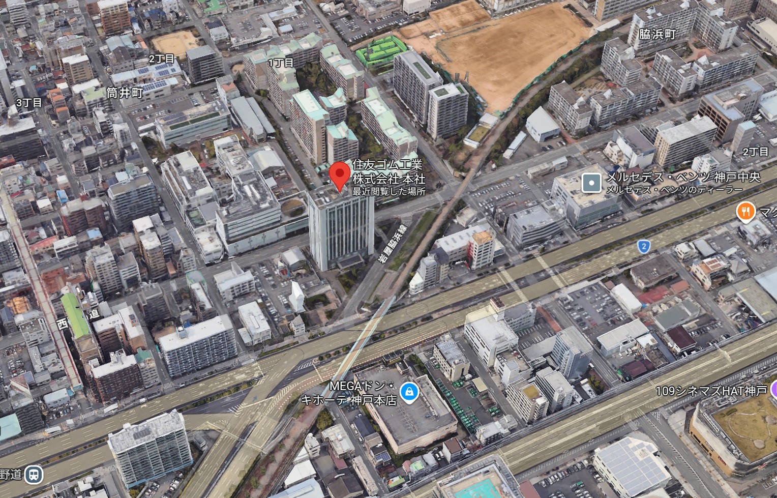 住友ゴム工業の本社画像