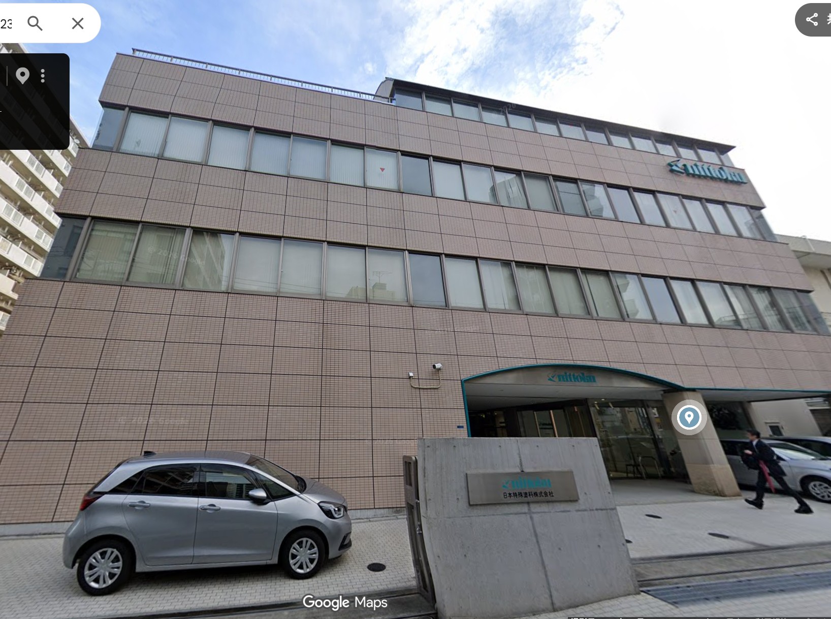 日本特殊塗料の本社画像