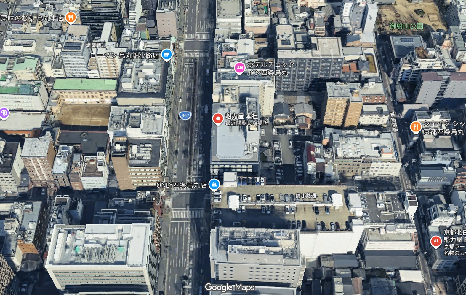 魁力屋の本社画像