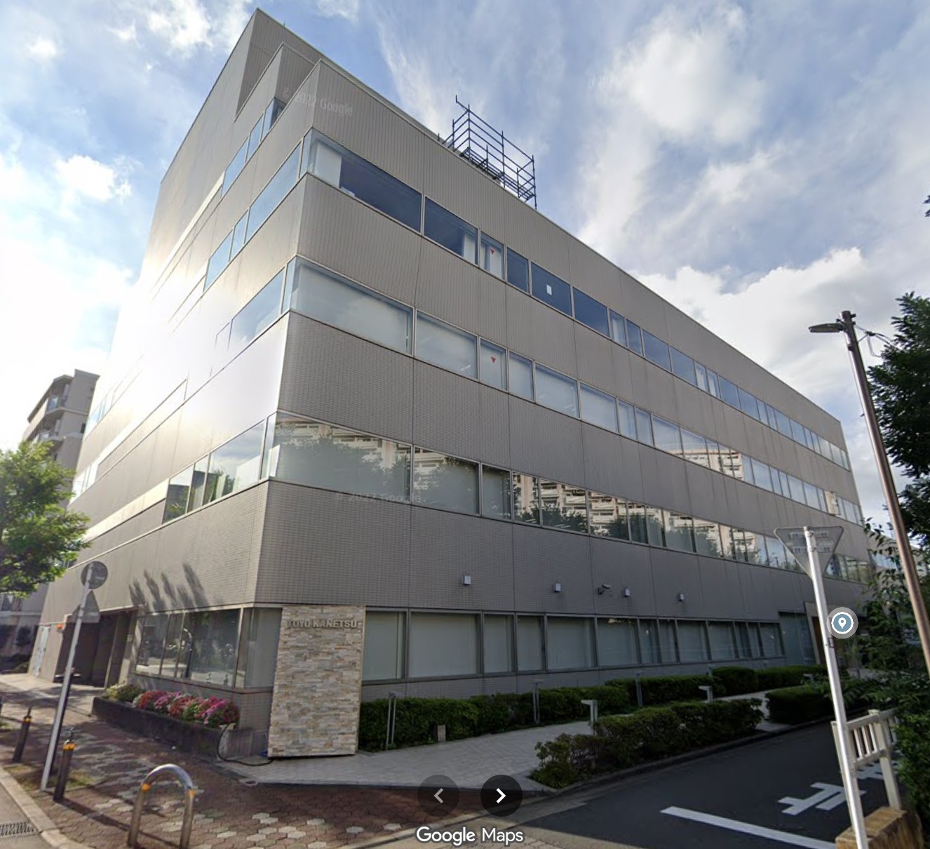 トーヨーカネツの本社画像