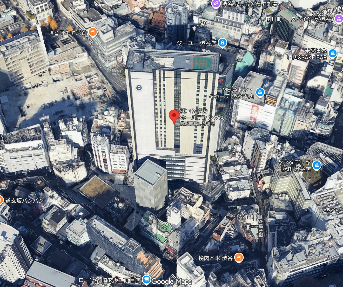 コシダカホールディングスの本社画像